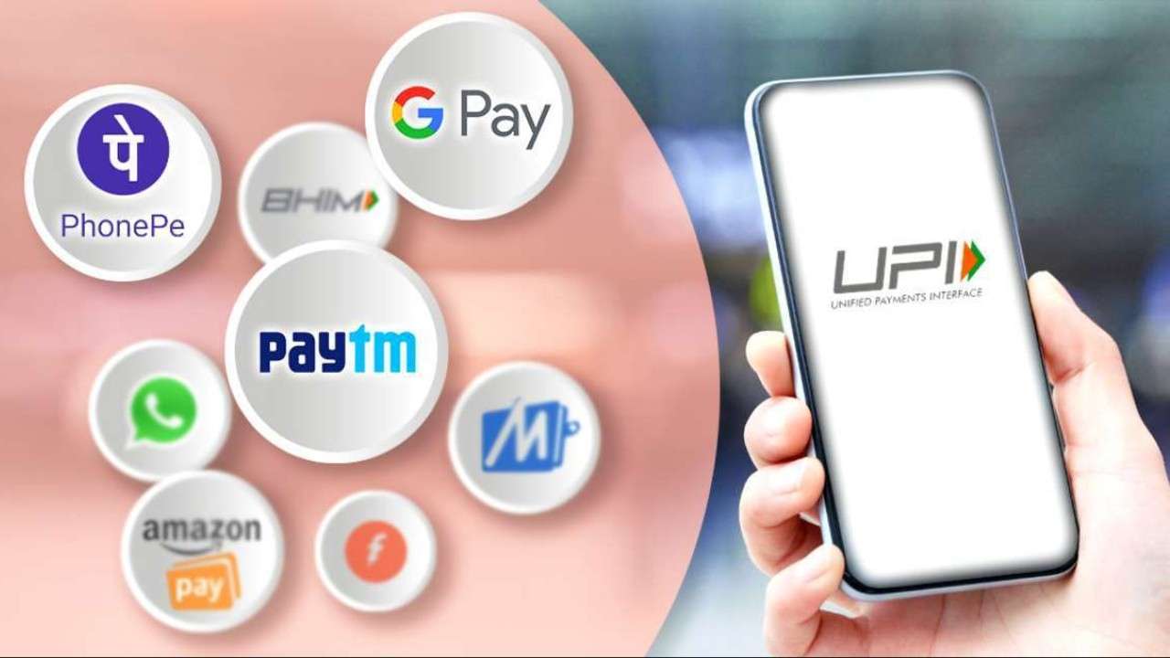 upi api provider in jaipur